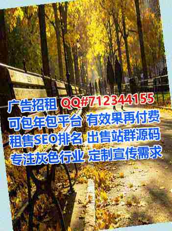 常州代生水产经营部